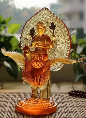 快速发货孔雀明王l佛古法琉璃佛母琥珀色礼盒装佛堂家居桌面纯手