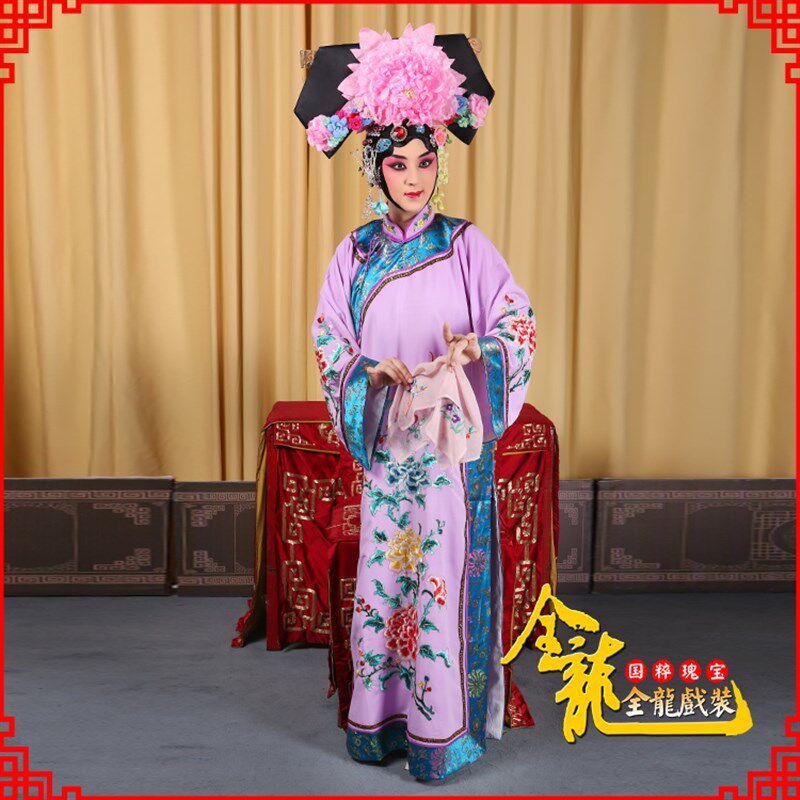 快速发货全龙戏装好绉旗袍/京剧昆剧G戏曲服花旦戏服四郎探母坐宫