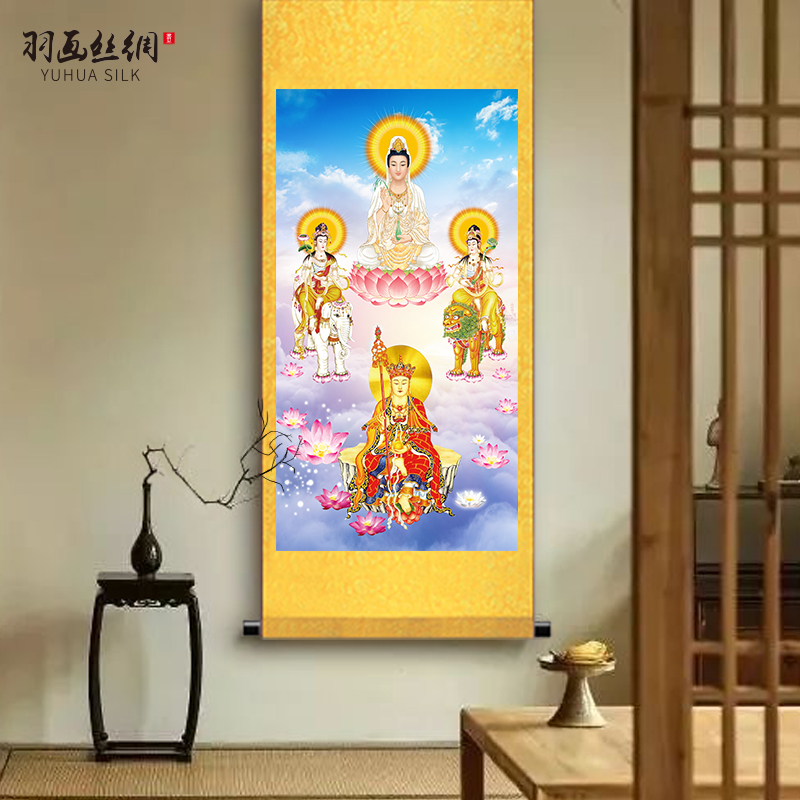现货速发佛四大菩萨挂画白衣观音地藏王文殊普贤菩萨佛像卷轴供奉