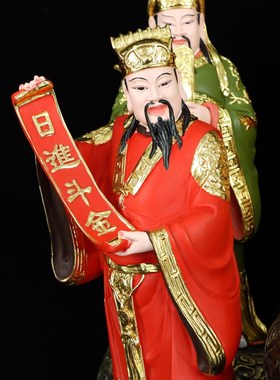 快速发货树脂财神文化五s路财神家居供奉比干文财神店铺开业礼品