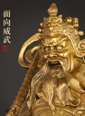 快速发货纯黄铜武財神爷铜赵公明骑虎铜摆件供奉赵U元帅套装客厅