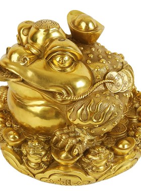 快速发货元宝金蟾摆件家用入户三脚蟾蜍J全铜客厅镇宅店铺开业送