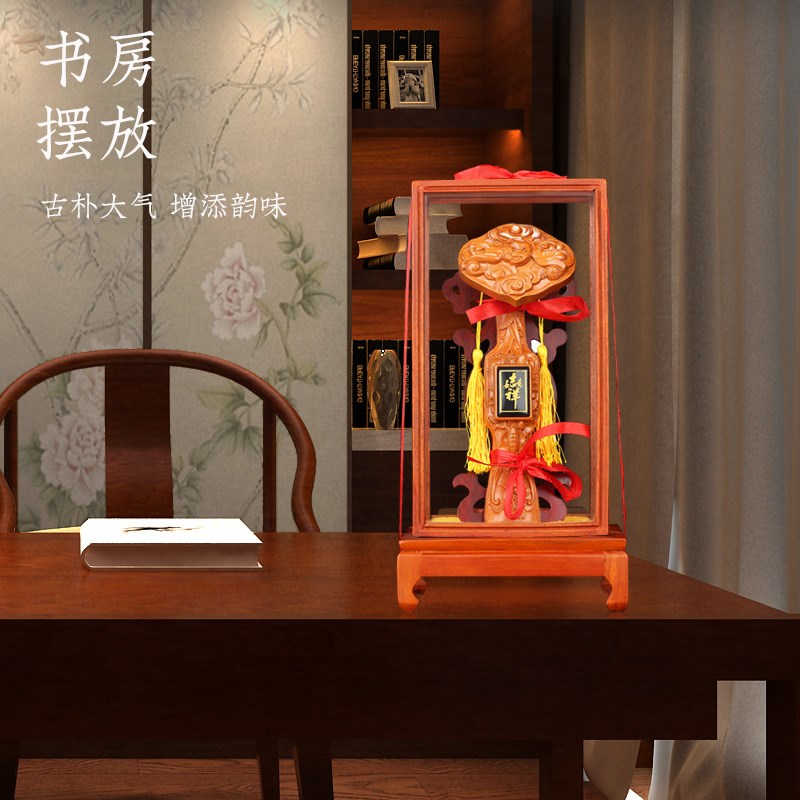 现货速发桃木如意摆件墨玉镶嵌送朋友开业乔迁礼品客厅办公室桌面