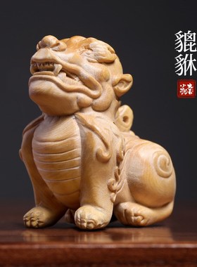 快速发货a小叶黄杨木实木雕刻貔貅摆件文玩手把件创意盘玩吉祥物