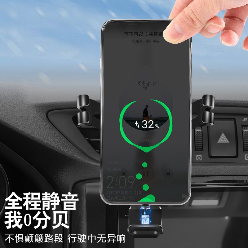 现货速发适用风口固定手机导航支架汽车用多功能支撑架子