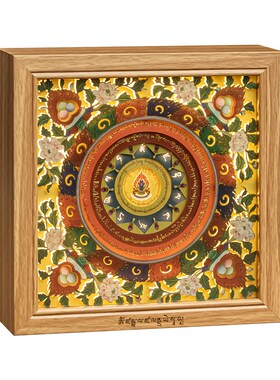 快速发货藏式黄财神坛城家用供奉供佛唐G卡led相框画护身卦佳玛精