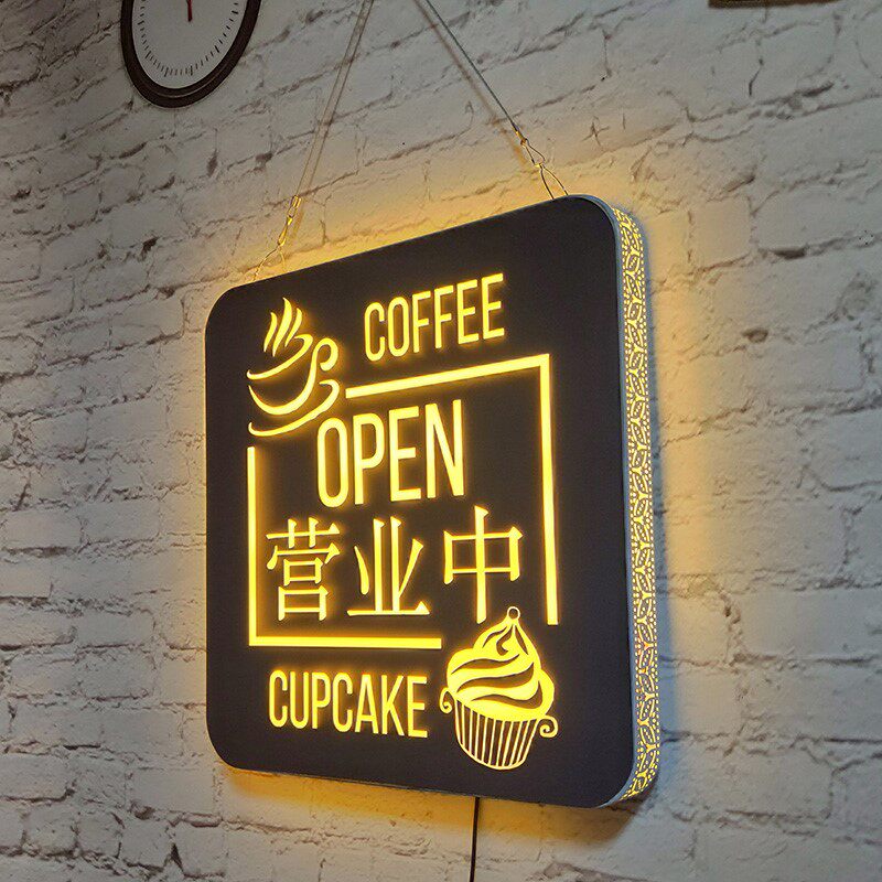 奶茶果饮店铺创意发光open营业中玻璃门装饰挂牌橱窗墙面灯牌设计