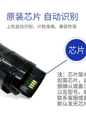 施乐3371原装分装碳粉 适用C2271 6671 5571 7771 六代粉盒 粉墨