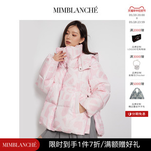 MIMBLANCHE旗舰店 粉色真丝印花羽绒服女冬季 白鸭绒保暖连帽外套