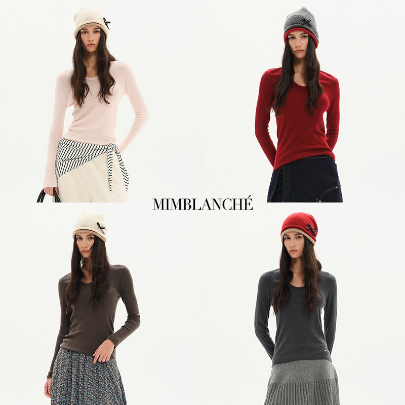 MIMBLANCHE26SS新品超细羊毛混纺针织小U领修身打底衫女