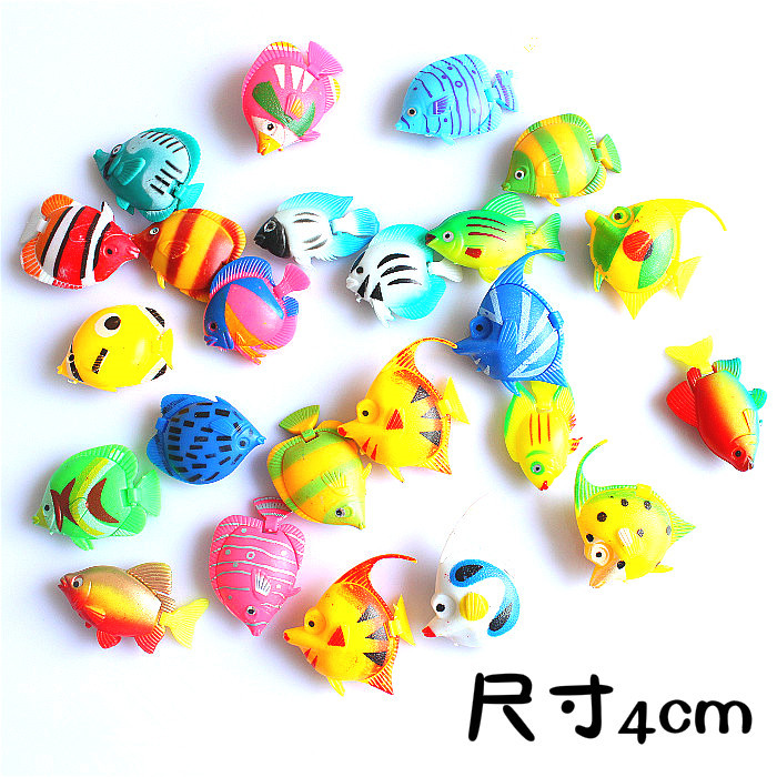 会浮动会游动的小鱼鱼缸