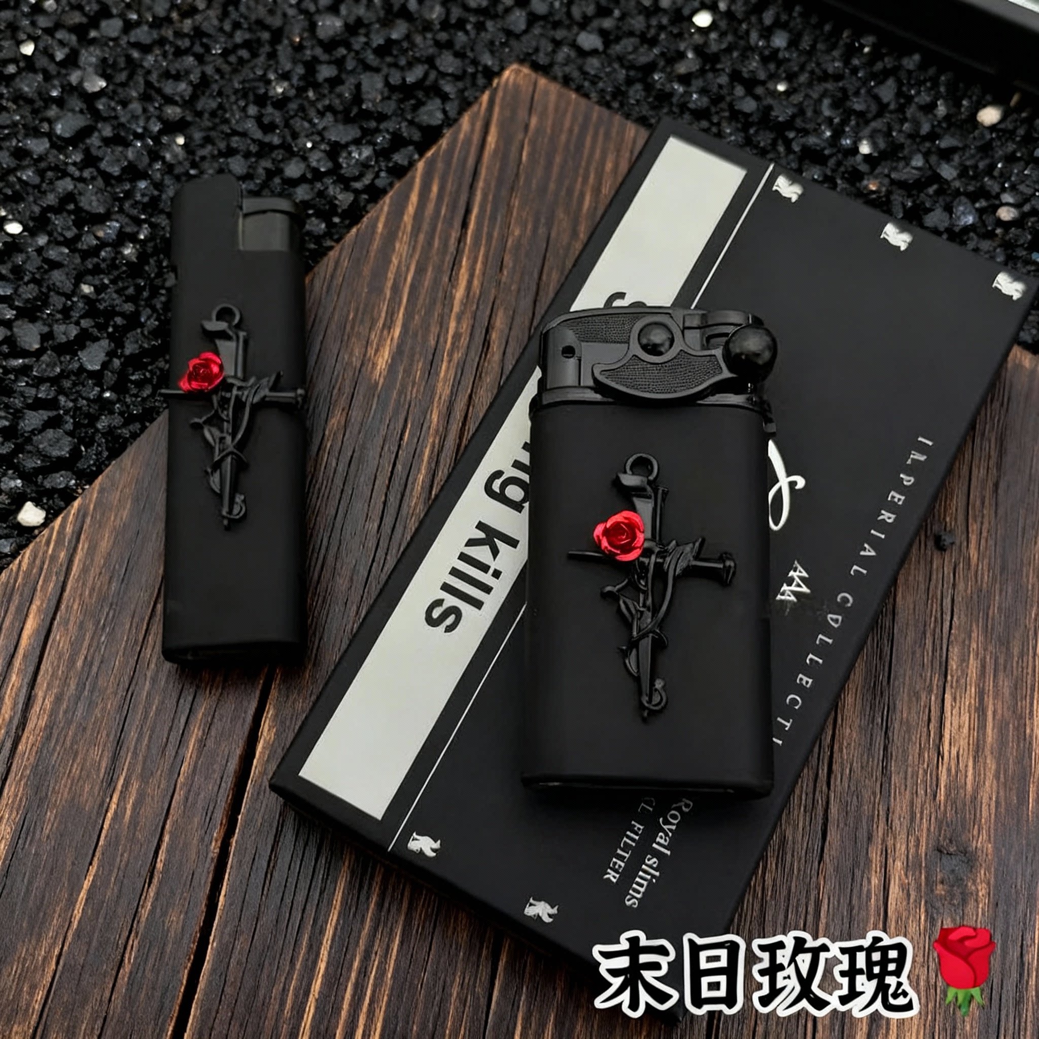 暗黑玫瑰原创意手作直冲打火机防风蓝粉色火焰可充气送男朋友礼物