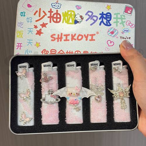新款打火机明火滑砂轮可爱粉色