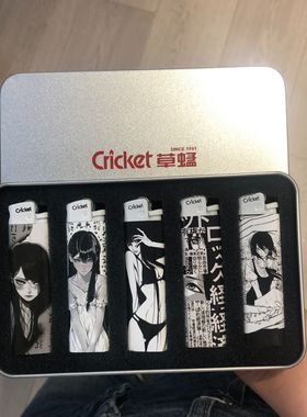 cricket草蜢打火机动漫正品防爆一次性砂轮静音精致送男友礼物
