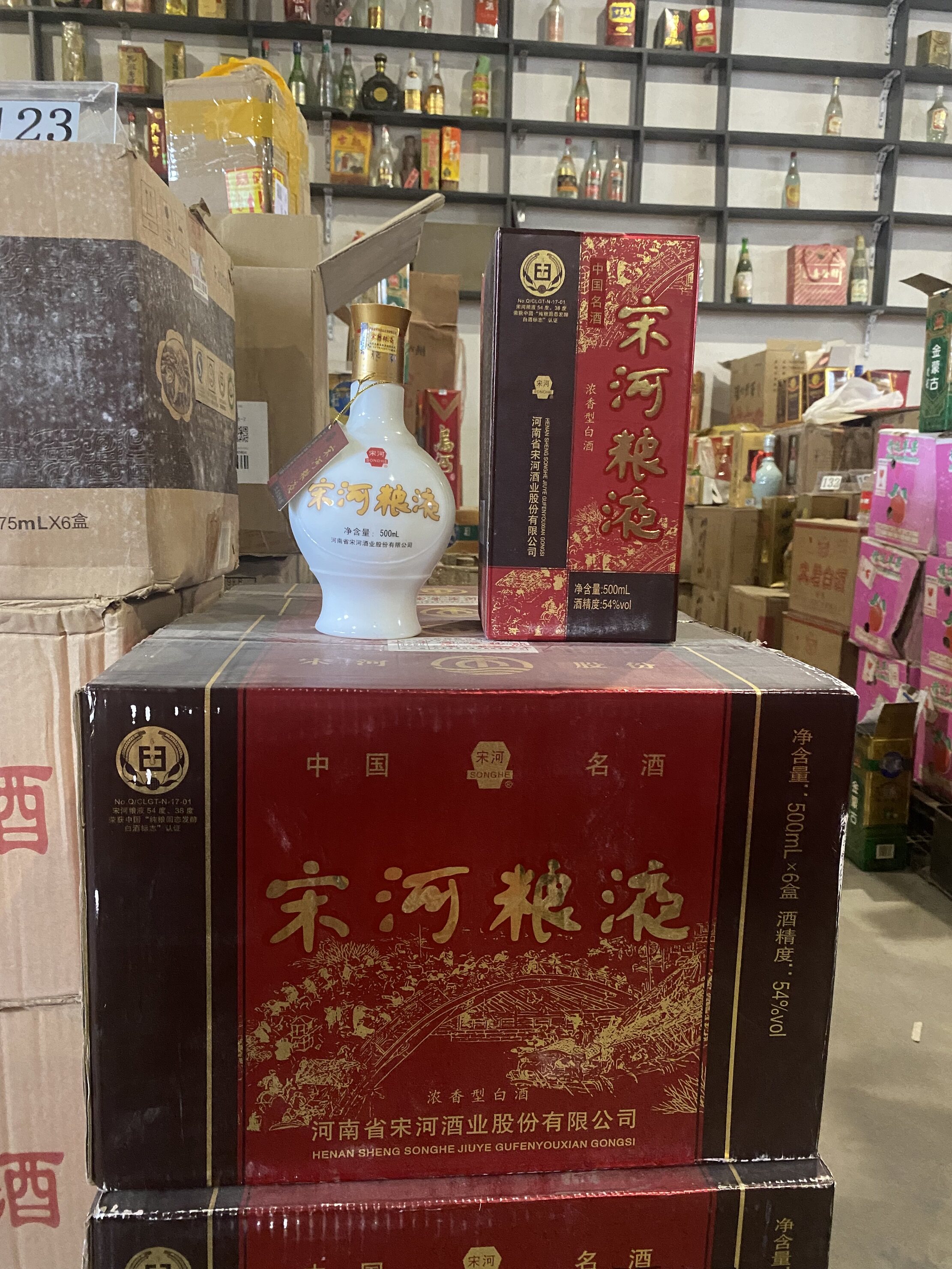 2013年54度宋 河粮液 纯粮固态发酵 500ml 老酒收藏