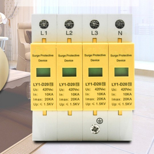 LY1-D20防雷器浪涌保护器4P 20KA三级避雷器机房配电柜C级UP1.5KV