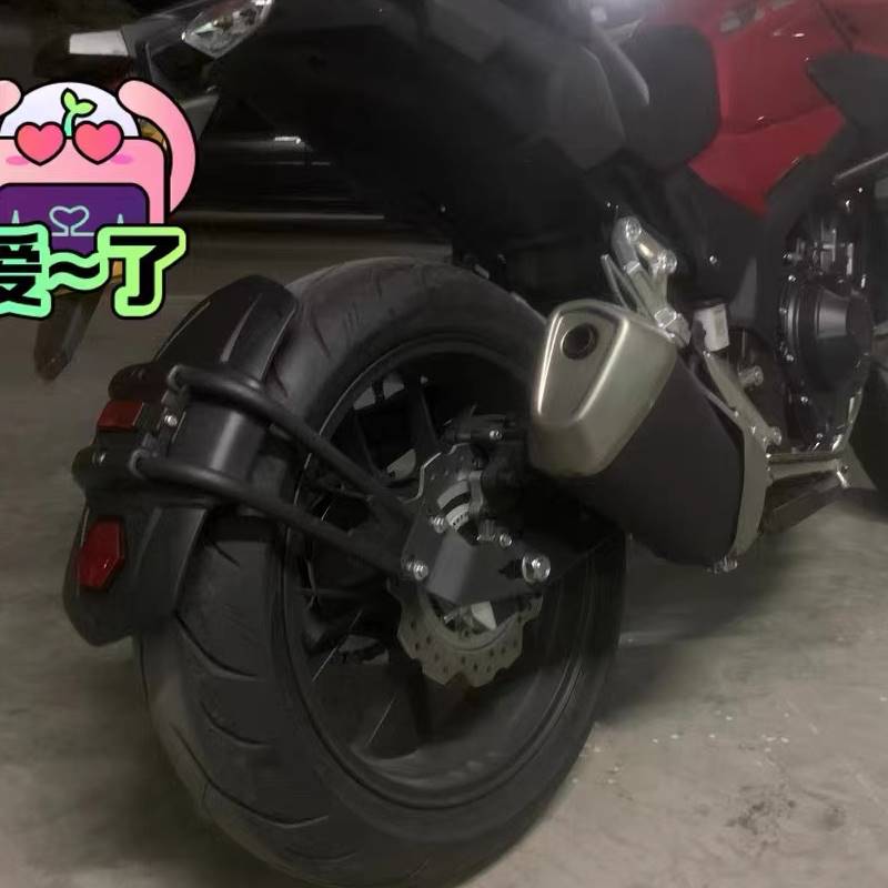 适用Z400/250川崎NINJA忍者400 Z900 Z900RS改装后挡泥板水瓦配件