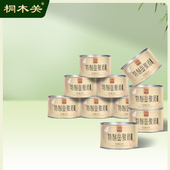 桐木关2025年春茶特制金骏眉特级红茶正宗武夷山茶叶送礼长辈500g