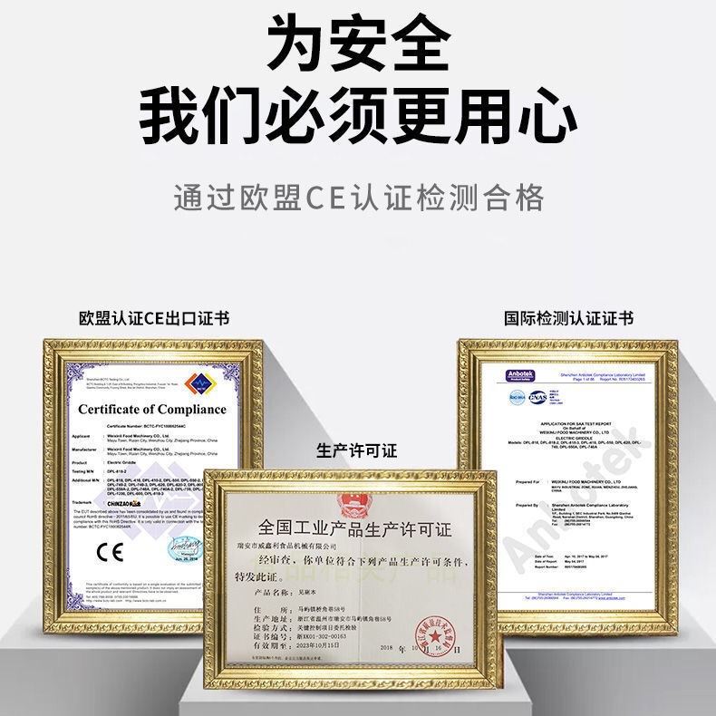 电扒炉商用不黑加大手抓饼铁板烧电热铁板家用多功能台式加厚