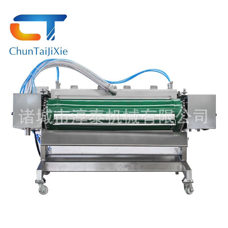 捞汁小海鲜快速真空封口机海鲜产品滚动式真空包装机连续式封口机