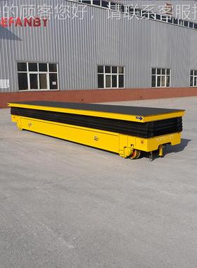 工可厂车间25吨有轨电动车转WMW平蓄电池供弯电重工件搬运平板车
