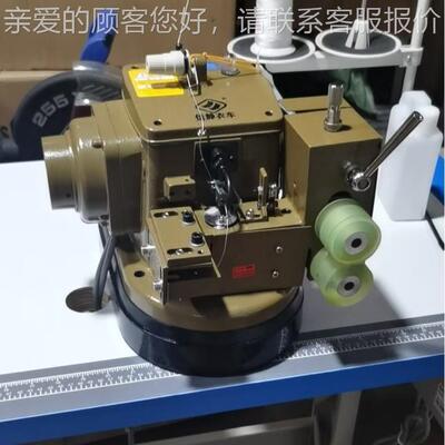 皮圆绳缝一机皮YT-4-8革抽数绳机机多用单针自动纤条机据线裘皮机