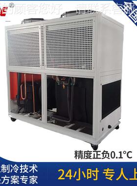 供应超声波清机洗机用HL-08AD冷水 水工业冷机