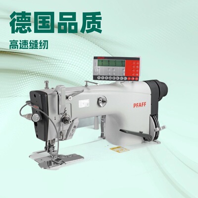 供应 百福PFAFF平缝机 487-104/02