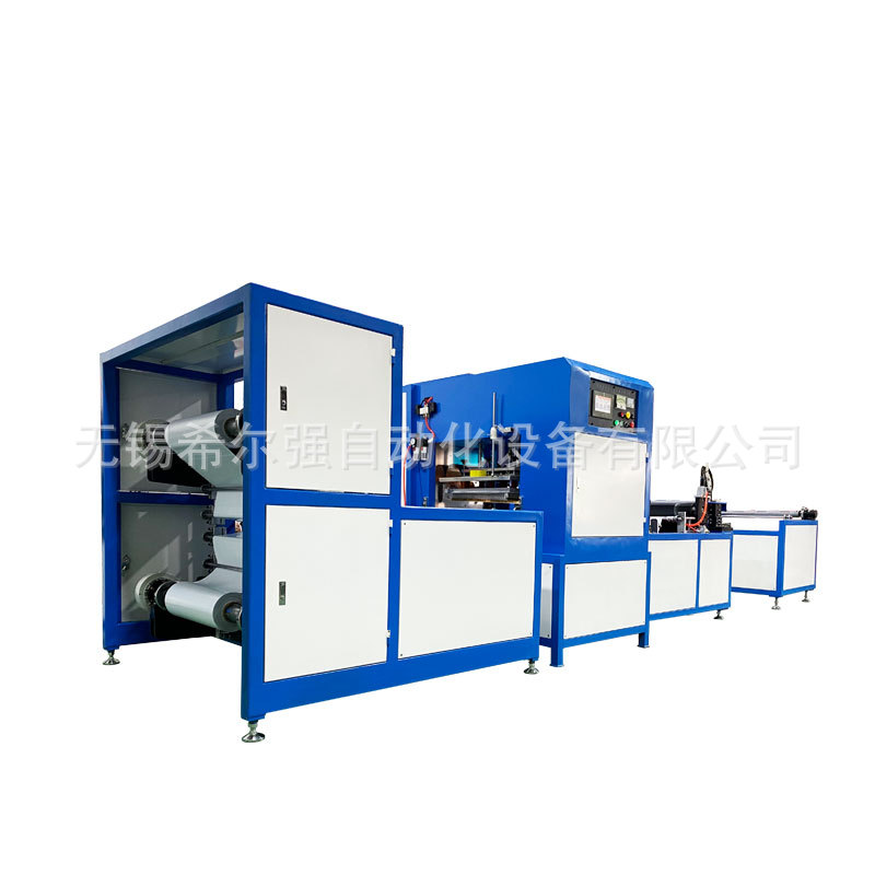 封套石墨烯电热膜高频机 PVC地暖袋高周波热合机 地暖袋封装机