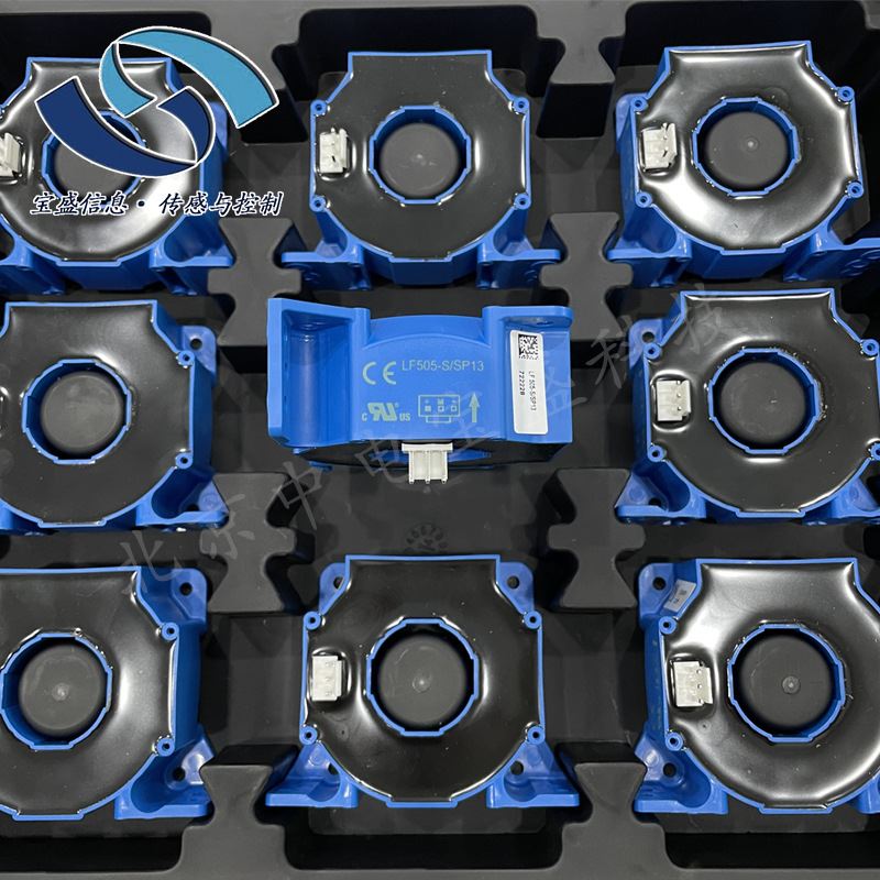 LF505-S/SP13 LEM/莱姆电流传感器 霍尔互感器 500A 闭环全新原装