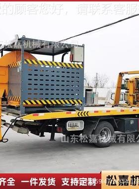 载面式马护路吹风UTD机路养喷车雾除尘吹扫机高速车道雾化抑尘吹