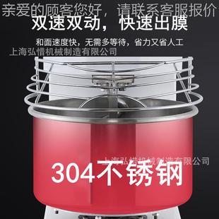 2JPZ40L双动双速和L面工机 100升和面20L 130L 80L机 厂 40L