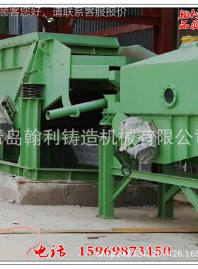 青岛脂砂生树线设S3产320砂块破碎机备 振动S3320再生机