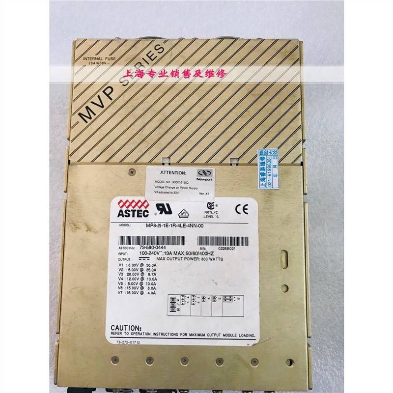 MP8-2I-1E-1R-4LE-4NN-00 ASTEC电源现货 73-580-0444