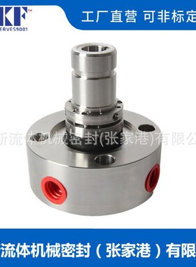 C8BKC机械密封C8BKC-65集装式机械密封量大价优 厂家质保