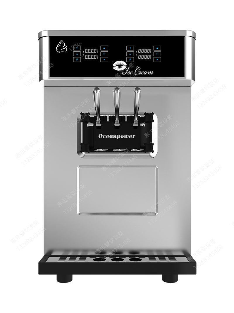 oceanpower海川dw132etc型台式冰淇淋雪糕软质冰激凌机40l/h双控