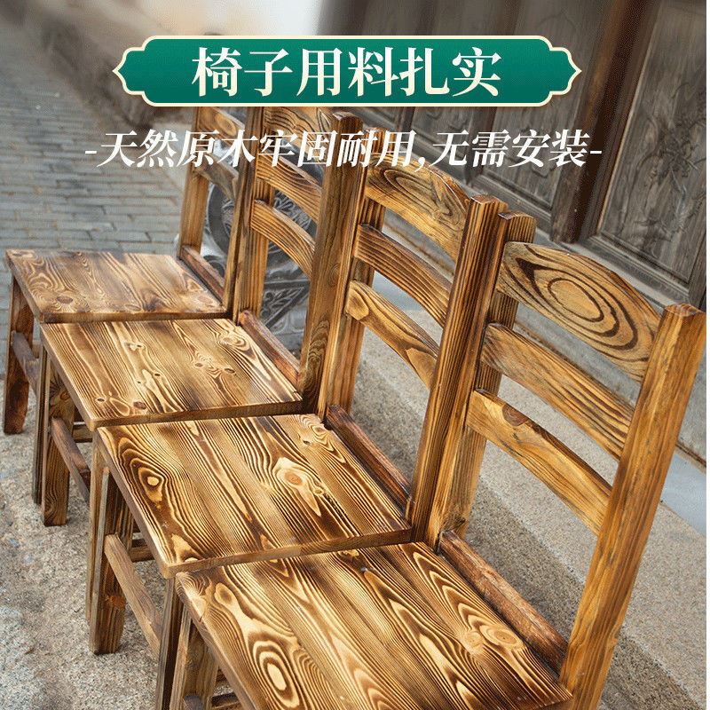 碳化实木火烧木餐桌圆形大圆桌面农家乐大排档烤鱼大饭店酒店转盘