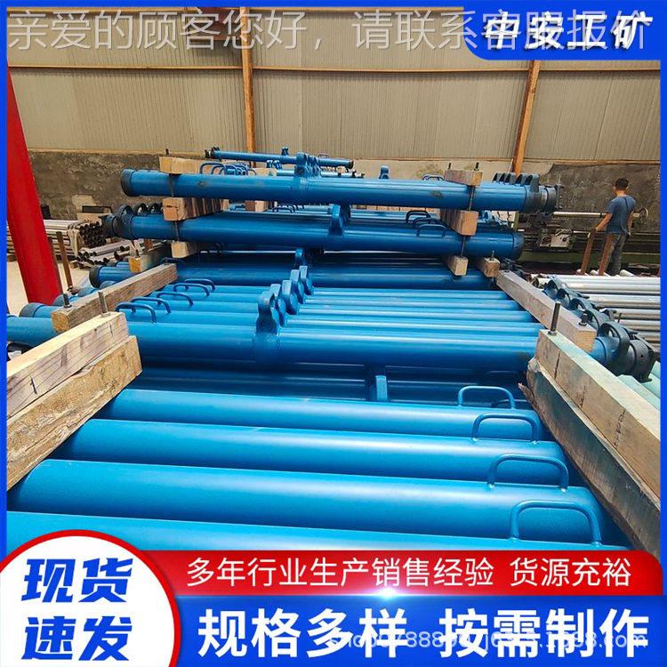 矿用体液压支柱DW悬浮式体液压支柱巷道支护用体液压支柱图片