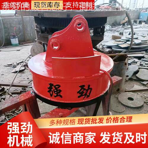 现供MW5-70L废旧金属搬运应电磁铁 高频强磁货线遥控高温电磁吸无