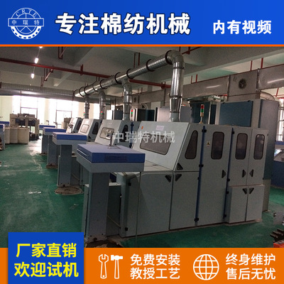 全自动棉花梳棉机梳理机 FA201204羊毛梳棉机 大型变频加宽梳棉机