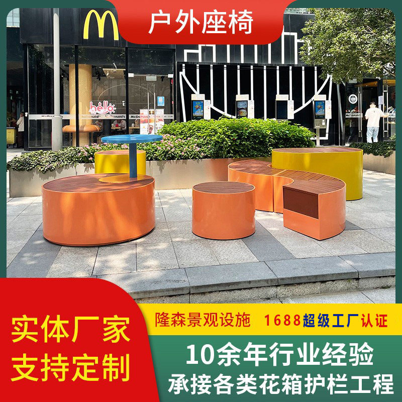 定制不锈钢凳子座凳公共场所地铁座椅户外公园椅凳等候凳景观座椅