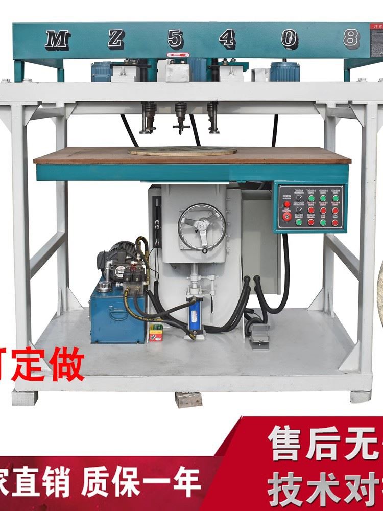 电缆盘木工机械立式多孔排钻床群钻密度板胶合板光纤电线钻孔机器