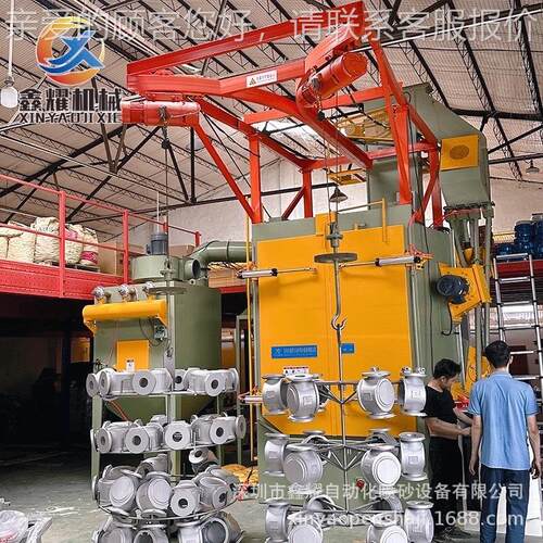 深圳抛丸机厂家双吊钩式抛丸 37NLT80A铝合金锻 件铸Q件机抛丸清
