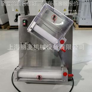 披萨成型机 饼压JBZ成 披萨压面机面全自动商用比萨饼底成形机烧