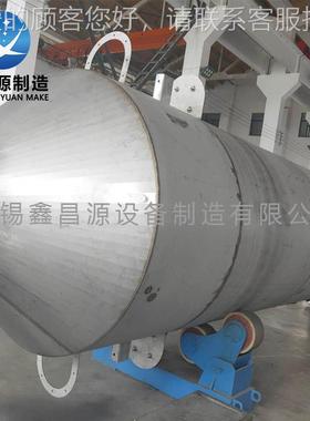 304不锈钢塔3硫16508脱L烟气化喷淋塔净 废气处理湿电脱硫除尘设