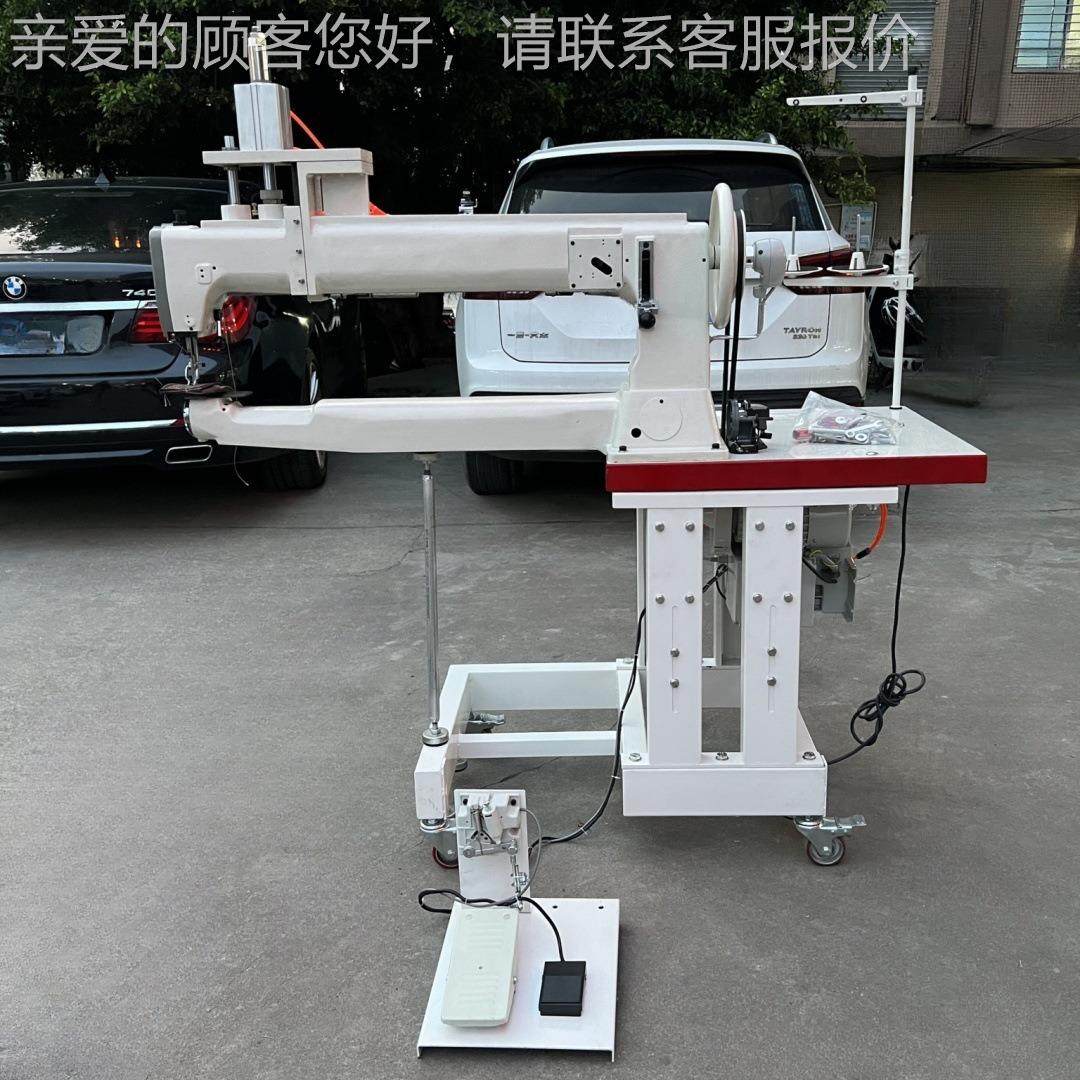 拉杆箱行李箱缝缩｜位JK-202-8拉伸链纫机