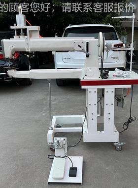 拉杆箱行李箱缝缩｜位JK-202-8拉伸链纫机