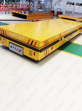 电幅度面升降电池供无轨小车三合一YMZ电机模具搬台运遥控电动平