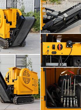 HTJC-430L CRUSHER CRWJEAR AW CRUSHEFVPR 履带式移动鄂式破碎机