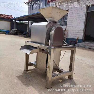 业去核去籽打浆机 水果大型山不锈FMV浆钢浆渣分离机 工青梅楂打